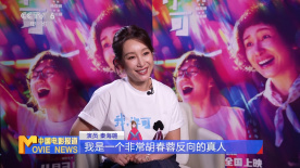 在线亚洲精品